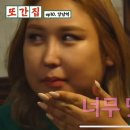 생각나는떡 이미지