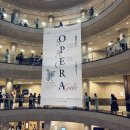 디바Ⅰ노래연습장 | 오페라 입덕 3종 세트✨ 예술의전당 SAC 오페라갈라