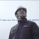 씨엠 컴퍼니 이미지