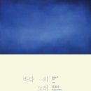 서해테크 이미지