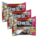 (주)오리온제4청주공장