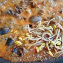 용두동 쭈꾸미 이미지