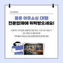 당진인력센터