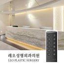 키성형외과의원 네이버블로그