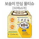 깨끗한자동차나라 이미지
