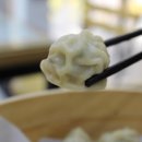 만두여행 이미지