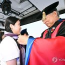 태재대학교 이미지