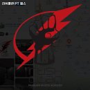 러쉬클랜 PT 헬스 이미지