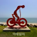 낙원 이미지