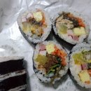 별난우리만두