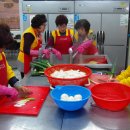 화곡정미소 이미지