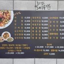 대북경관