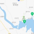 계백공인중개사사무소 이미지