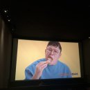 지오플레이스 | CGV 서면 (지오플레이스) SCREEN X관 I 5,6번 관람 후기 ㅣ 스크린 X 스파이더맨 브랜드 뉴 데이 관람...