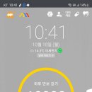 서부차유리 이미지