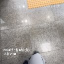 오송다온치과의원 이미지