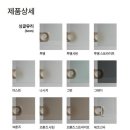 동삭현대 이미지
