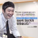 트니트니유치원 이미지