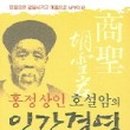 태웅출판사 이미지