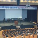 제주관광대학교 제주매일