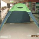 그늘막80 이미지