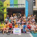 제일풍경채어린이집 이미지