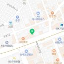 제주수리빙텔