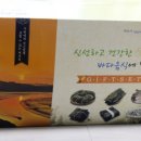 아라온영어조합법인