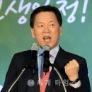 (주)호남타임즈