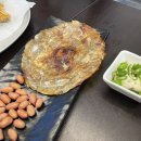 아줌마네치킨뱅이