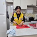 전남여수지역자활센터