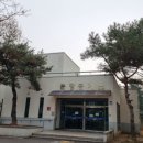 수원지방법원 성남지원 등기소 이미지