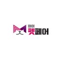 올 마이 펫 이미지