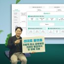 595 이미지