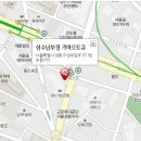 성수남부점기아오토큐 이미지