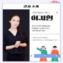 그림책으로 소통하기 이미지