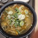 길목국밥 | 한국민속촌맛집: 한국민속촌 길목집 내돈내산 후기