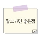 골프앤모어