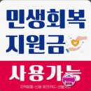 자동차용품점 이미지