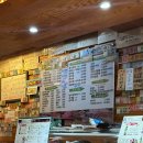 경은빌딩 | 등촌 스시경 숨겨진 목동 초밥 맛집