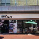 삼호2길 이미지