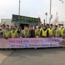 (주)보령 이미지