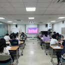 우리마포복지관 | 우리마포복지관 팀빌딩 심리 워크샵 후기(TCI 기질검사)