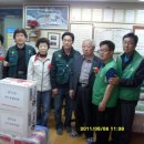 소나무경로당 이미지