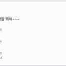 페이크북 이미지