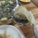 [춘천] “만천만두국” / “자유빵집” 내돈내산 후기 베이글 맛집