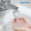 버블헤드 | 아쿠아듀오 버블 세면대헤드 필터 교체 후기 (세면대 물때 고민 해결템)