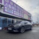 동남타이어 네이버블로그