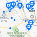 황현상치과의원 이미지