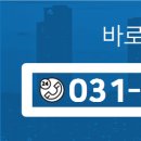 풍산공인중개사사무소 이미지